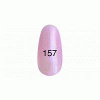 Гель лак № 157 (розовый с перламутром) 
